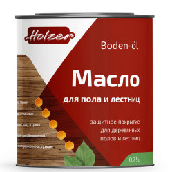 Масло для полов и лестниц BODEN OL (БАЗА), 2,5 л.