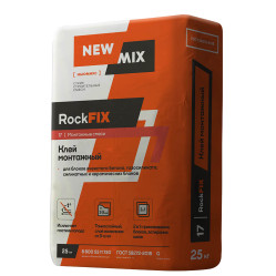Клей монтажный для блоков RockFIX, 25кг