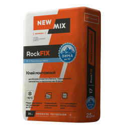 Клей монтажный для блоков RockFIX Зимний, 25кг